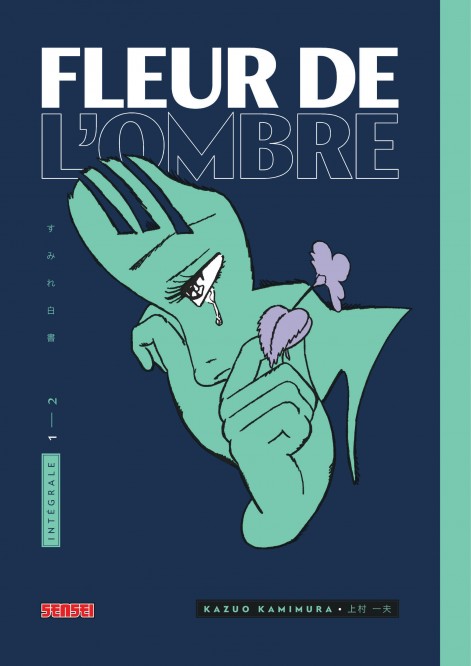 Fleur de l'ombre – Tome 1 - couv