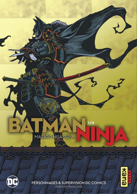 Batman Ninja – Tome 1 - couv