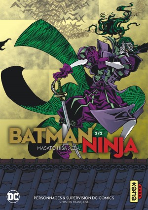 Batman NinjaTome 2