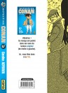 Détective Conan – Tome 97 - 4eme