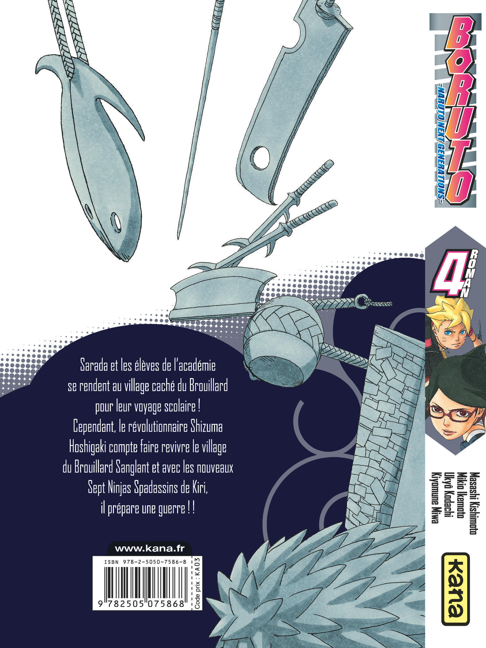 Boruto - romans – Tome 4 – Voyage scolaire sanglant ! - 4eme