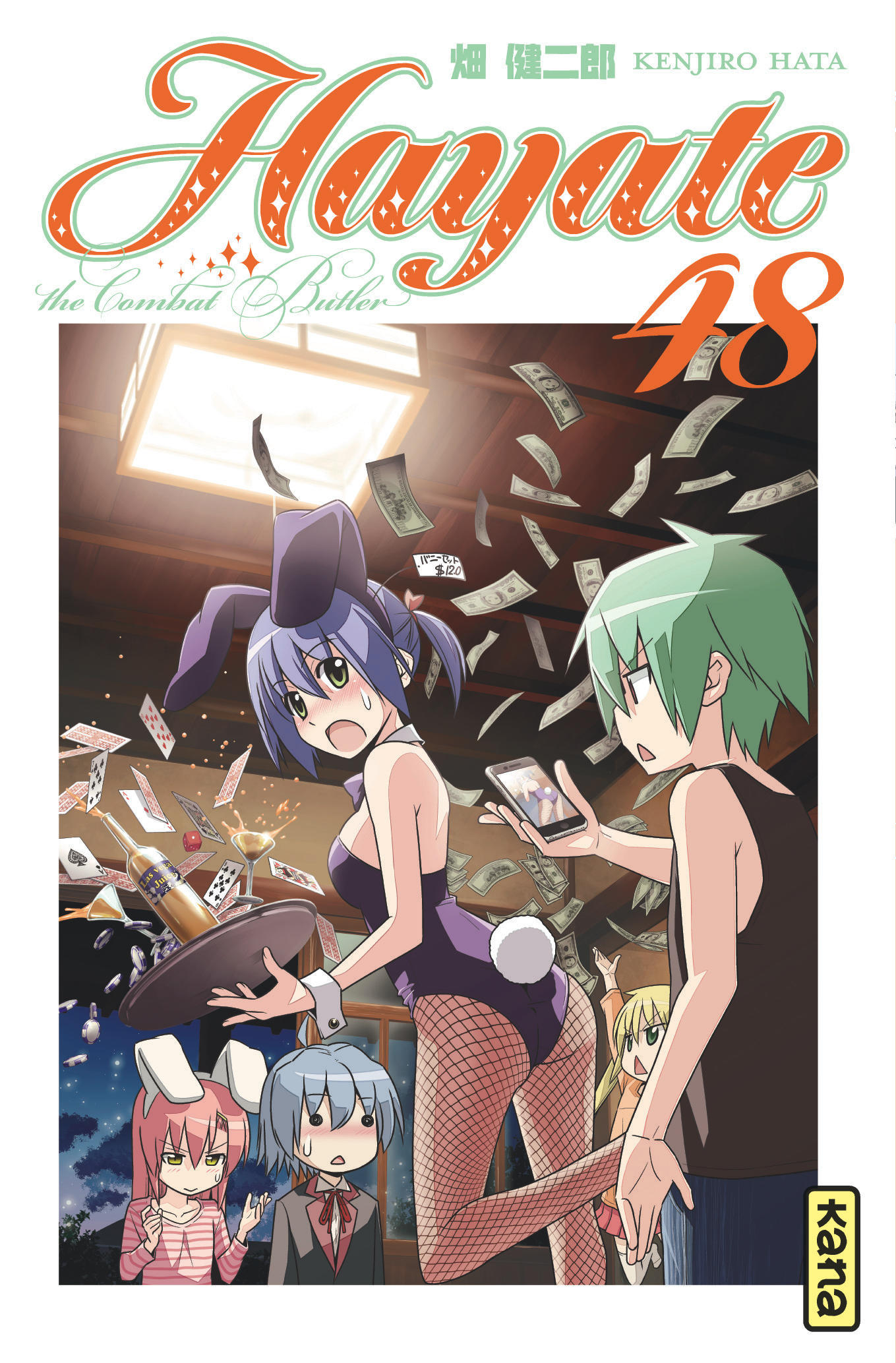 Hayate The combat butler – Tome 48 - couv