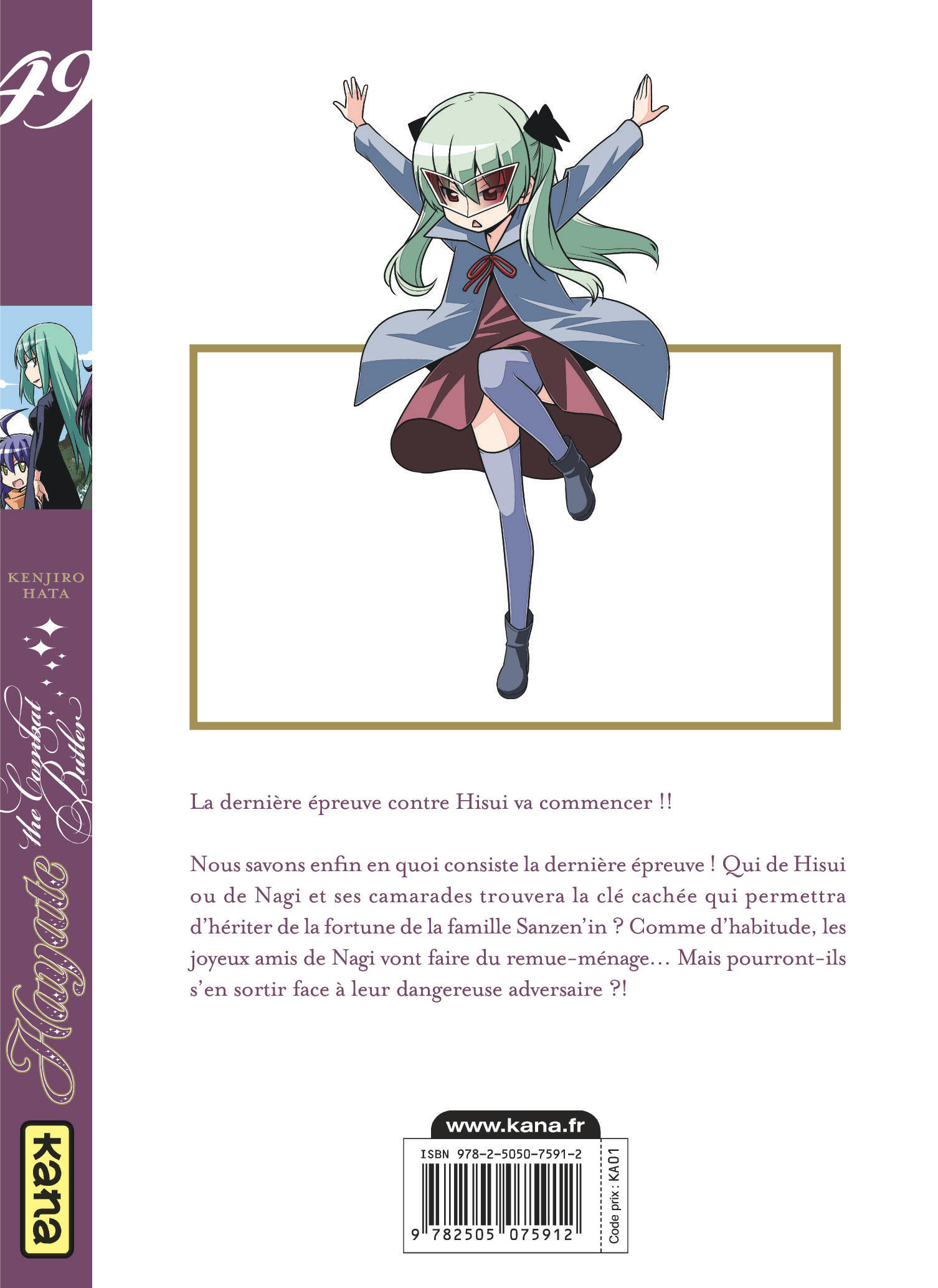Hayate The combat butler – Tome 49 - 4eme