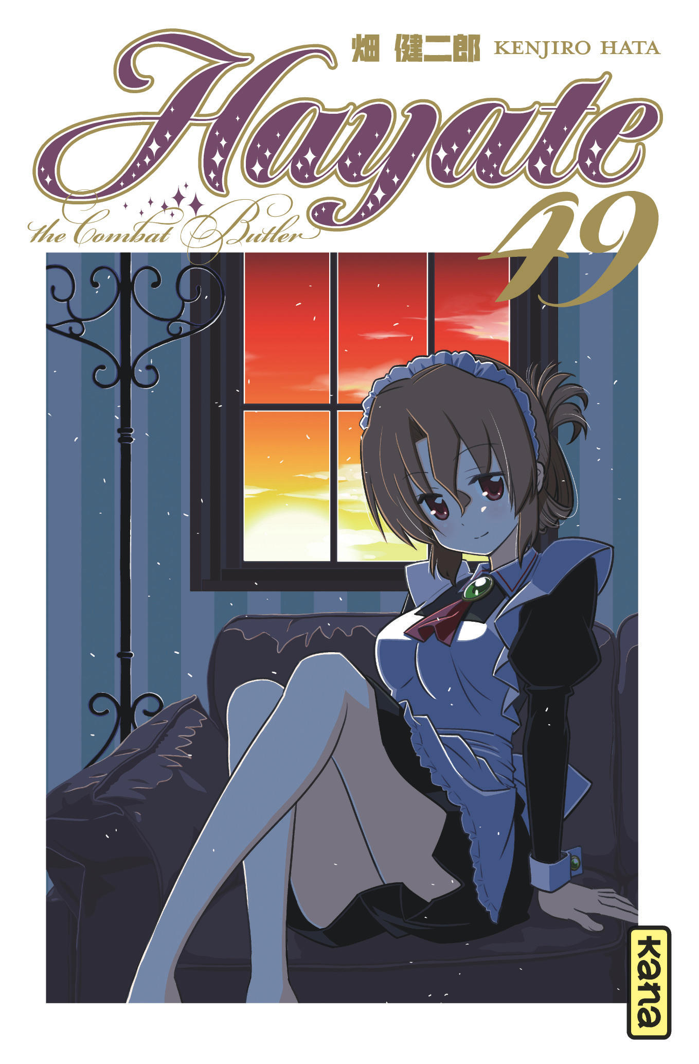 Hayate The combat butler – Tome 49 - couv
