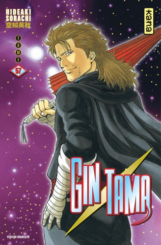 Gintama – Tome 57 - couv