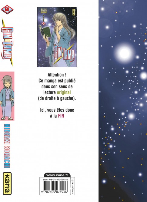 Gintama – Tome 58 - 4eme