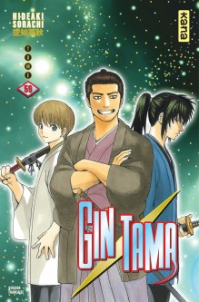 Gintama – Tome 59