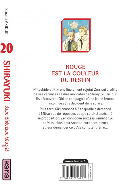 Shirayuki aux cheveux rouges – Tome 20 - 4eme