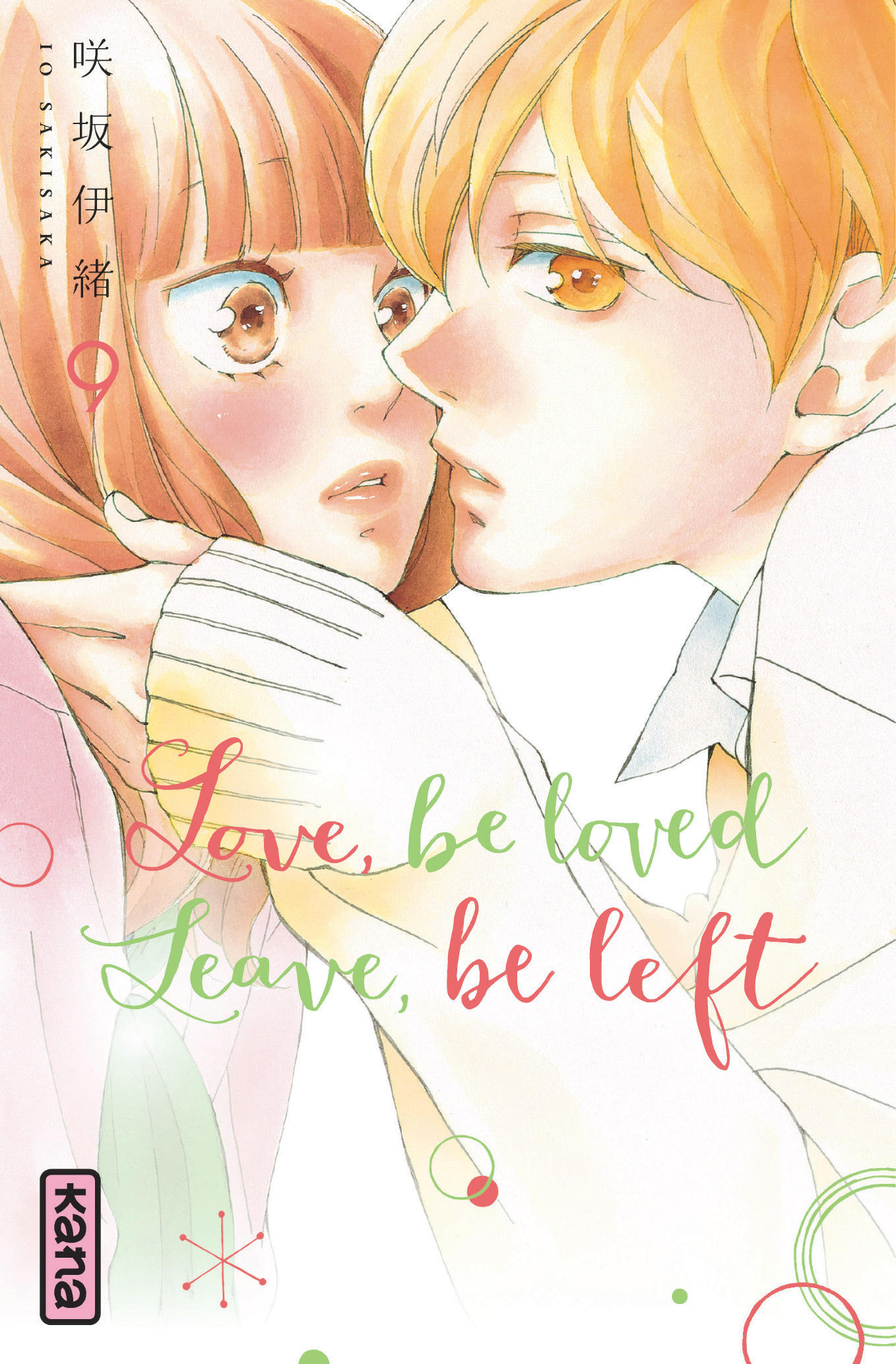 Love, be loved Leave, be left T9 - couv