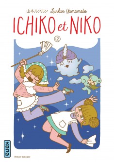 Ichiko et Niko – Tome 12