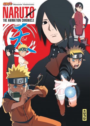 Naruto ArtbookTome 4