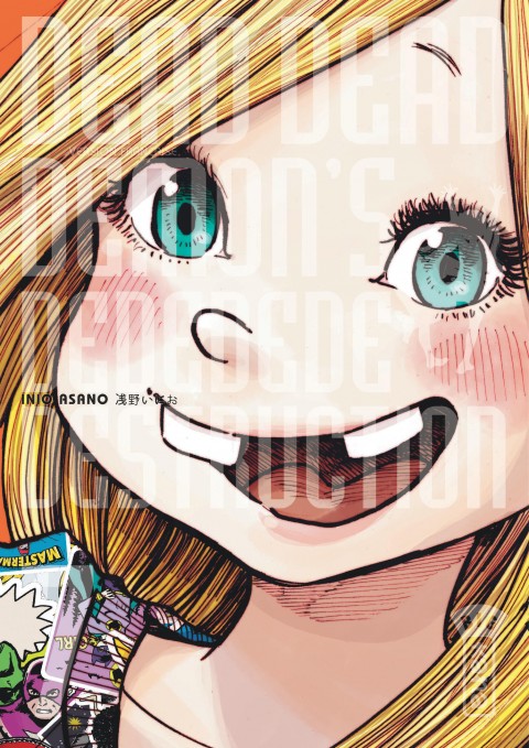 Tome 7