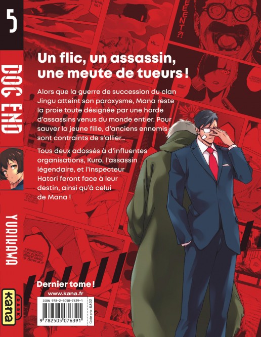 Dog End – Tome 5 - 4eme