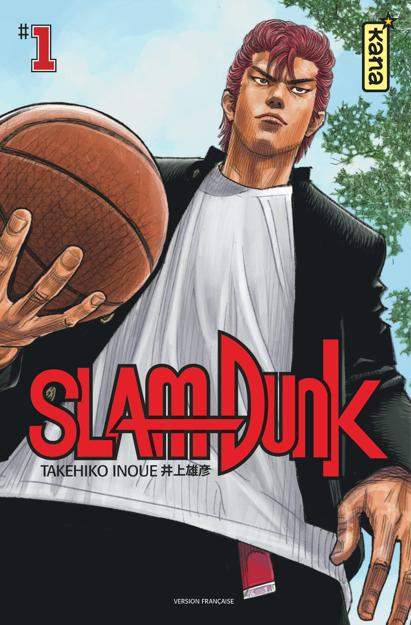 Slam Dunk Star edition T1 - couv