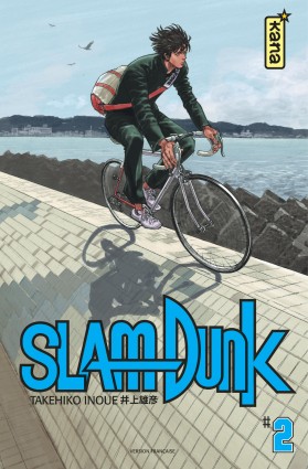 Slam Dunk (Star Edition)Tome 2