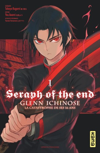 Seraph of the End - Glenn Ichinose – Tome 1 - couv