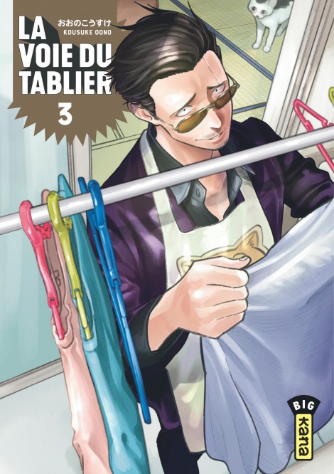 La voie du tablier – Tome 3 - 4eme