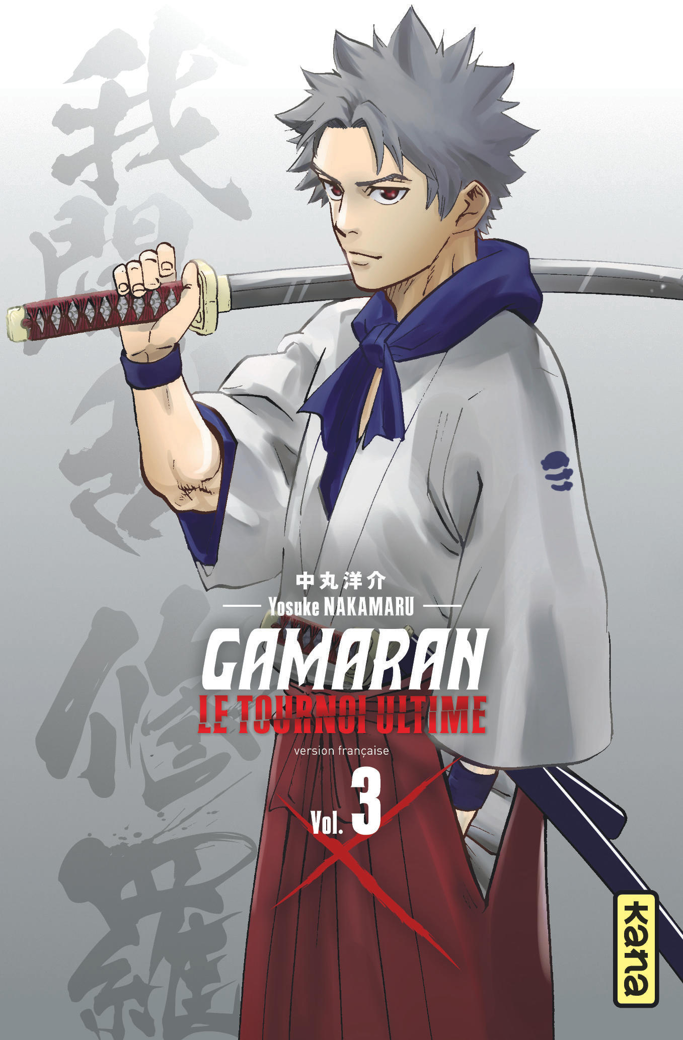 Gamaran - Le Tournoi Ultime T3 - couv