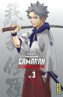 Gamaran - Le Tournoi Ultime – Tome 3