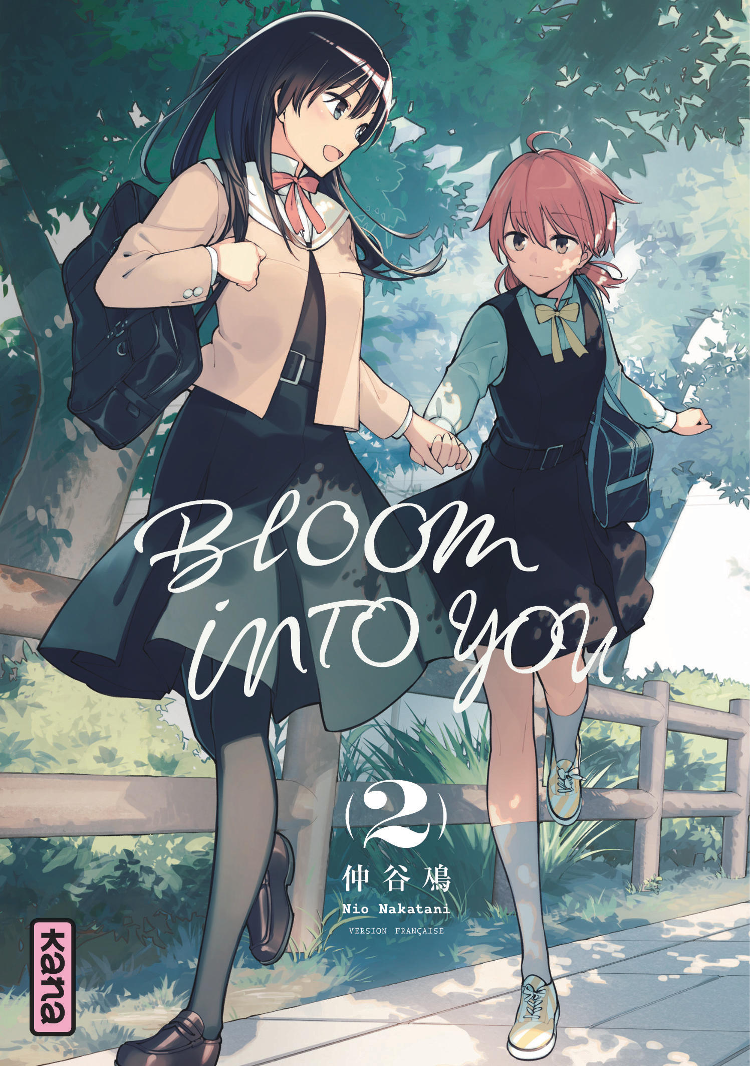 Bloom into you T2 - couv