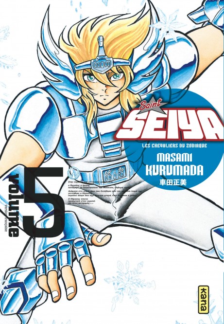 Saint Seiya - Deluxe (les chevaliers du zodiaque) – Tome 5 – Saint Seiya - Deluxe T5 - couv