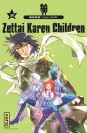 Zettai Karen Children – Tome 36 - couv