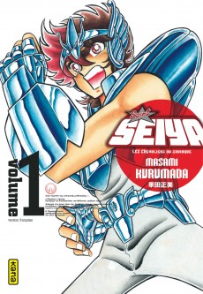 Saint Seiya - Deluxe (les chevaliers du zodiaque) – Tome 1