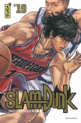 Slam Dunk Star edition – Tome 19