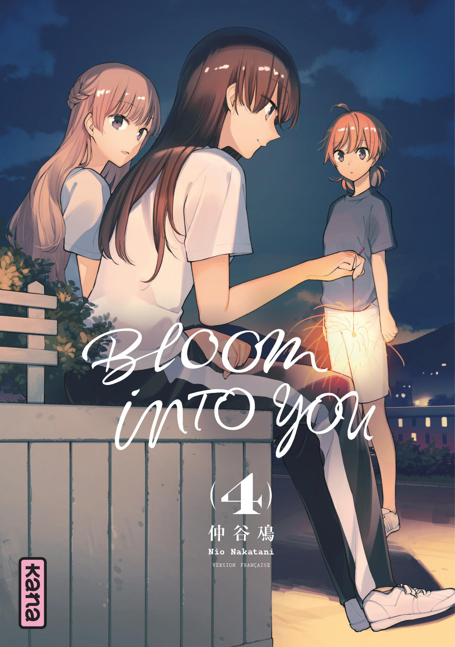 Bloom into you – Tome 4 - couv