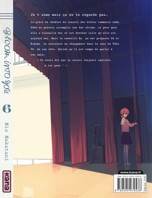 Bloom into you – Tome 6 - 4eme