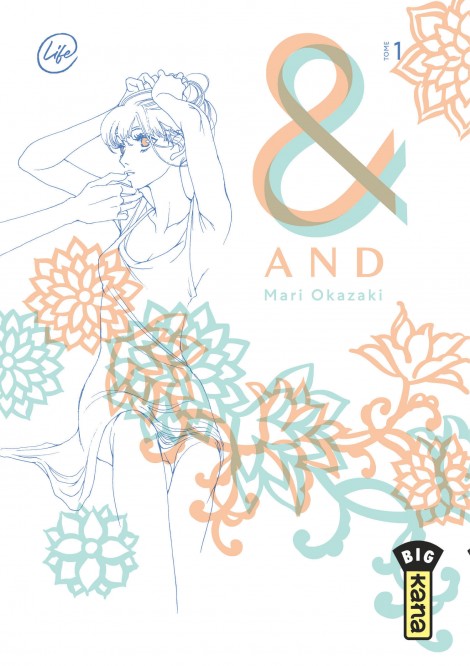 And (&) by Mari Okazaki – Tome 1 - couv