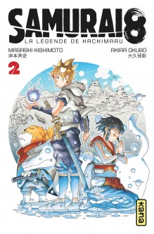 Samurai 8 - la légende de Hachimaru – Tome 2