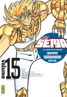 Saint Seiya - Deluxe (les chevaliers du zodiaque) – Tome 15