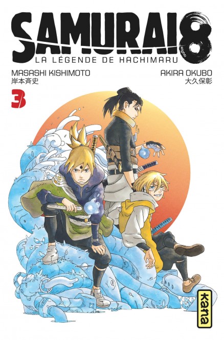 Samurai 8 - la légende de Hachimaru – Tome 3 - couv