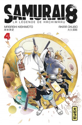 Samurai 8 - la légende de HachimaruTome 4