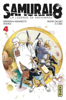 Samurai 8 - la légende de Hachimaru – Tome 4