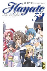 Hayate The combat butler – Tome 51