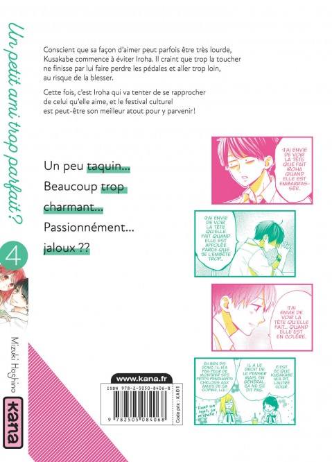 Un petit ami trop parfait ? – Tome 4 - 4eme