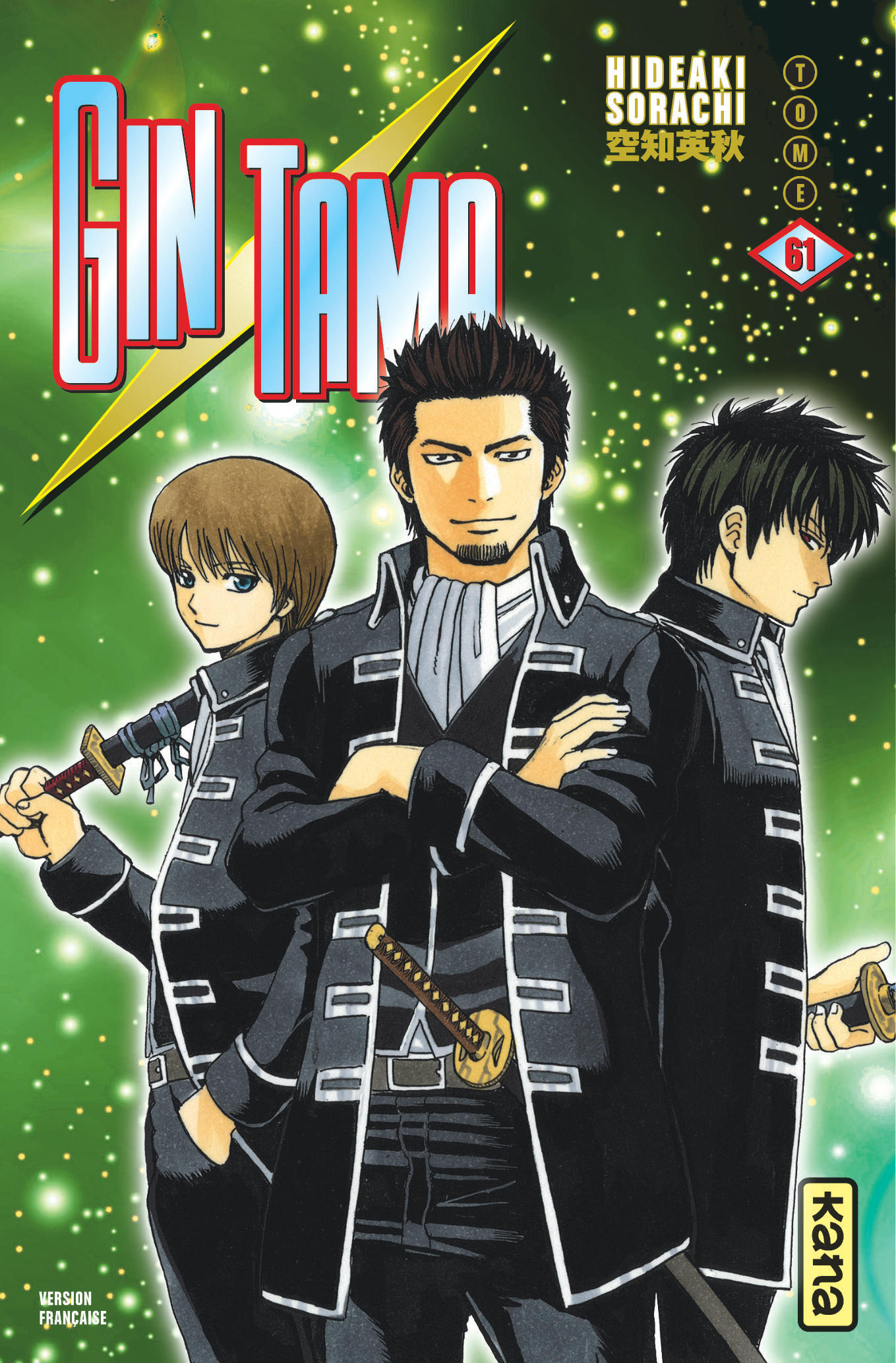 Gintama T61 - couv