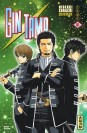 Gintama – Tome 61 - couv