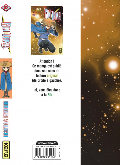 Gintama – Tome 62 - 4eme