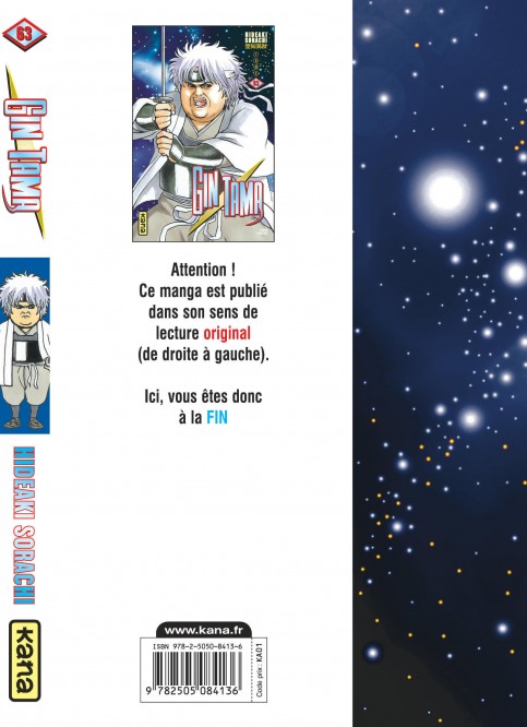 Gintama – Tome 63 - 4eme