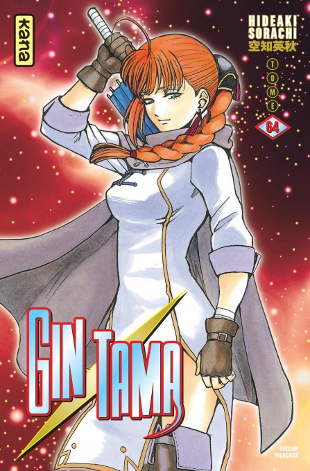 Tome 64