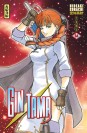 Gintama – Tome 64 - couv