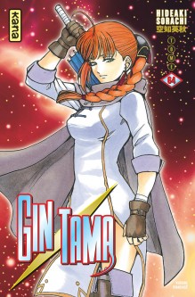 Gintama – Tome 64