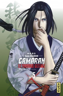 Gamaran - Le Tournoi Ultime – Tome 5