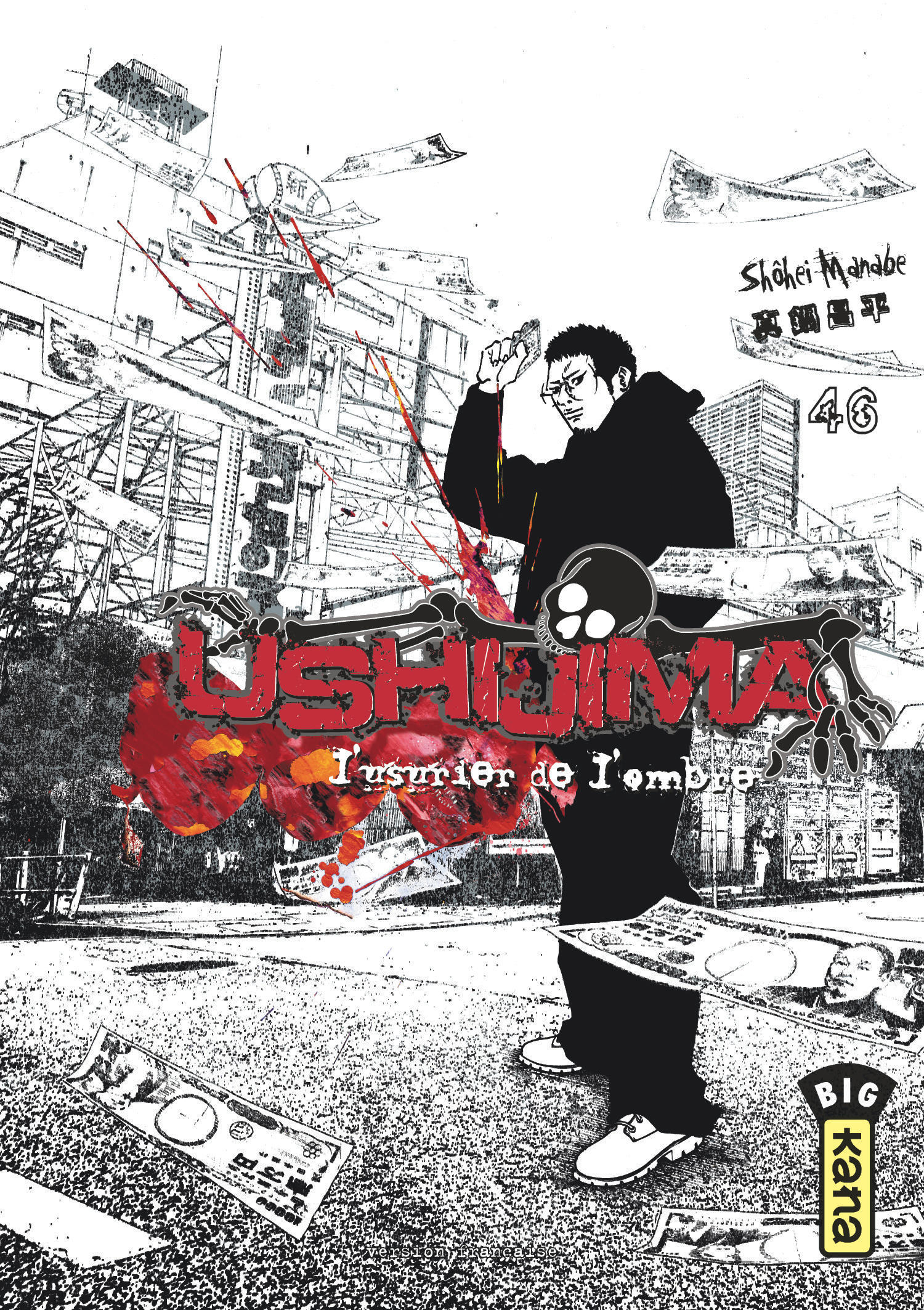 Ushijima, l'usurier de l'ombre T46 - couv