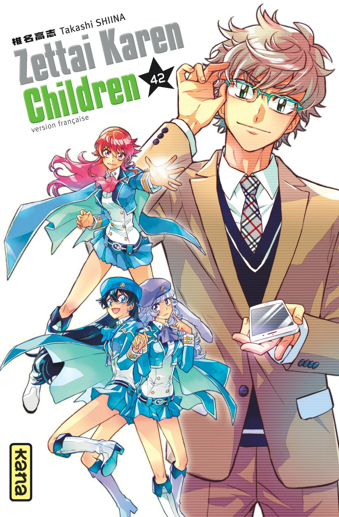 Zettai Karen Children T42 - couv