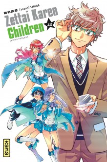 Zettai Karen Children – Tome 42