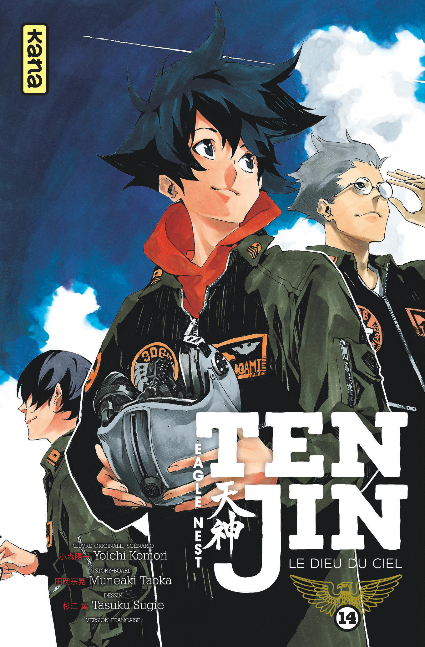 Tenjin – Tome 14 - couv